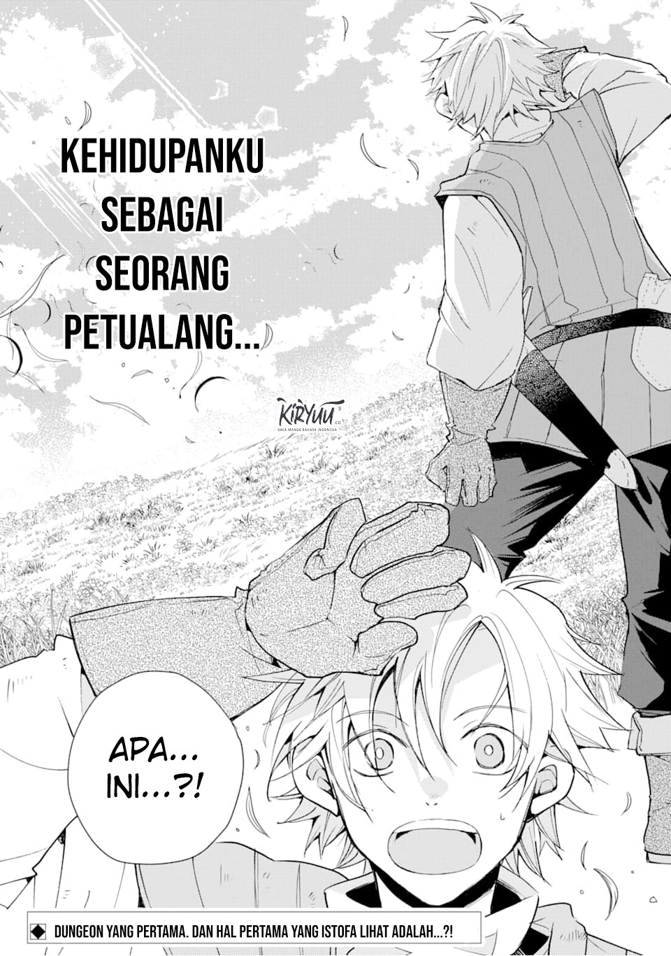 Kinka 1-mai de Kawaru Boukensha Seikatsu Chapter 02 Gambar 12